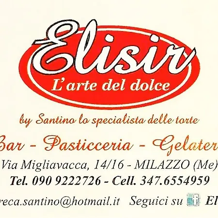 Al Vecchio Mulino Couette-café Milazzo